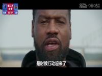 NBA������ ����VS��� 20231214