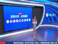 Ӣ������ ������VSŵ����ɭ�� 20240914