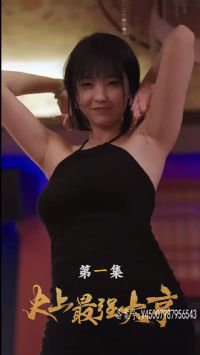 ʷ����ǿ���