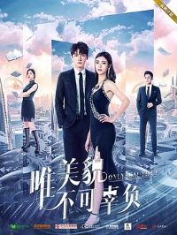 Ψ��ò���ɹ�����һ��