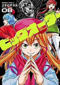 ����ָ��OAD