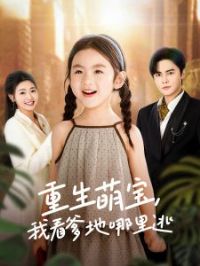 �����ȱ����ҿ�����������