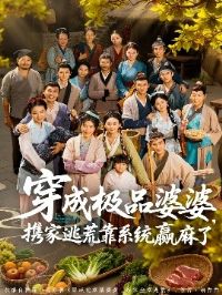 ���ɼ�Ʒ���ţ�Я���ӻĿ�ϵͳӮ����