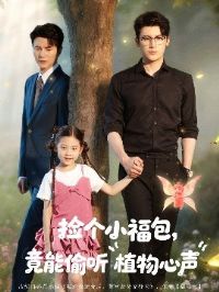 ���С��������͵��ֲ������