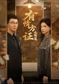 ���鷽֤�����