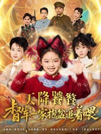 �콵���Ѷ���һ�ұ���׷����