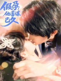 ���У�����ı�Ѿ�