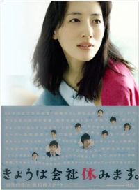 ���첻�ϰ�