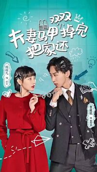 ��������˫˫����Ѽһ�