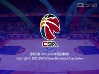 CBA��������25�� �������ɲ���VS�Ϻ����� 20240102��ԭ����