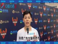 WCBA128 ɽVS½ 20240319棩