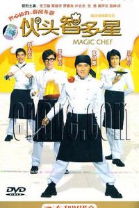 ��ͷ�Ƕ���