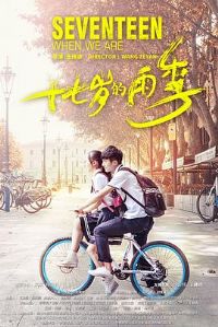 ʮ������꼾