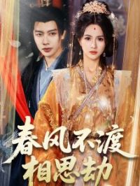 ���粻����˼��