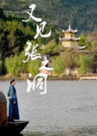 �ּ���֮��