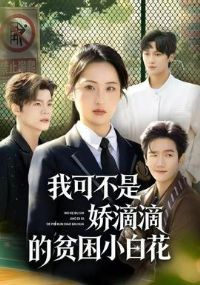 �ҿɲ��ǽ��εε�ƶ��С�׻�