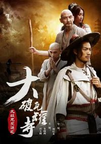 ������ʷ��֮�����߹���