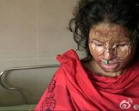 ����Ů��