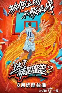 �⣡���ǹ����ڶ���