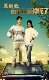 �ǵ����������ߵ��ְ���