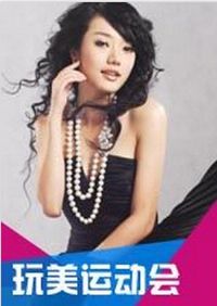 �����˶���