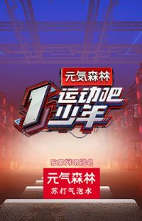 �˶�������