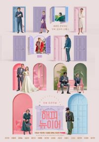 �������2021