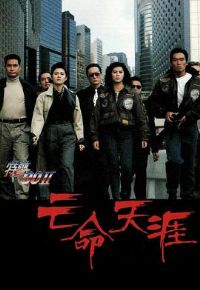 �ؾ�90II֮��������