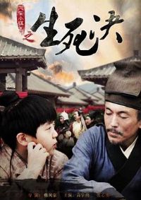 ����С����֮������