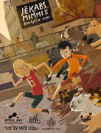 �����ȵ���