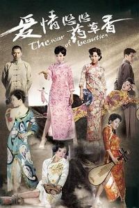 ��������ҩ����