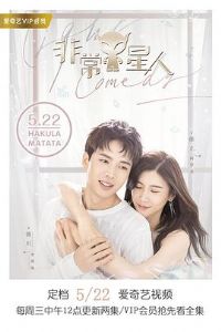 �ǳ�Y����