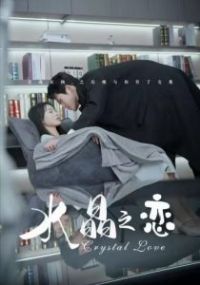 ˮ��֮���̾�