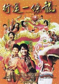 ����һ��������