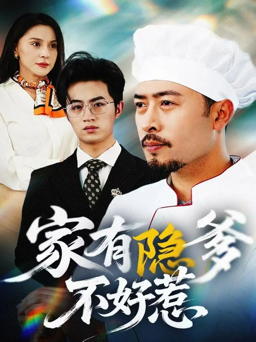 ��������������&�Ҽ��ϰ��Ǹ���