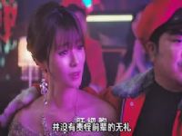 ����ϸ�� ���˰�_36248012_��Ӱ��˵