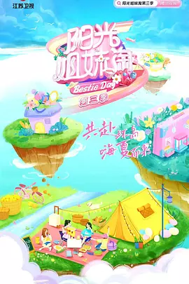 ��������Ե�����