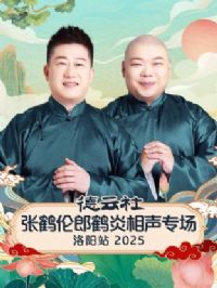 �������ź����ɺ�������ר������վ2025