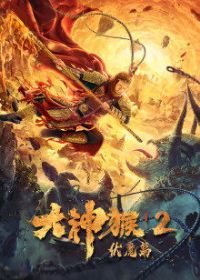 �����2��ħƪ