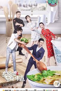 �в���������