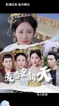 �Ϻ�Ҫ����