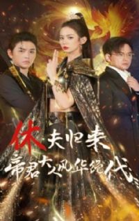 �ݷ�����۾����˷绪����