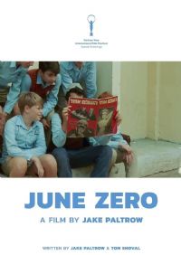 ��ϣ����ĩ��