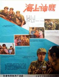 ������ӥ1959