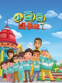 С�����ɳ���֮����ƪ