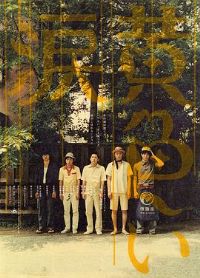 ��ɫ������