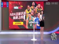 NBA������ �촬VS������ 20240504