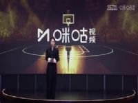 NBA������ ����VS�촬 20241103