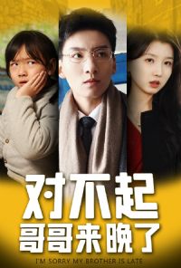 �Բ��𣬸��������