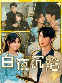 ��ҹ����